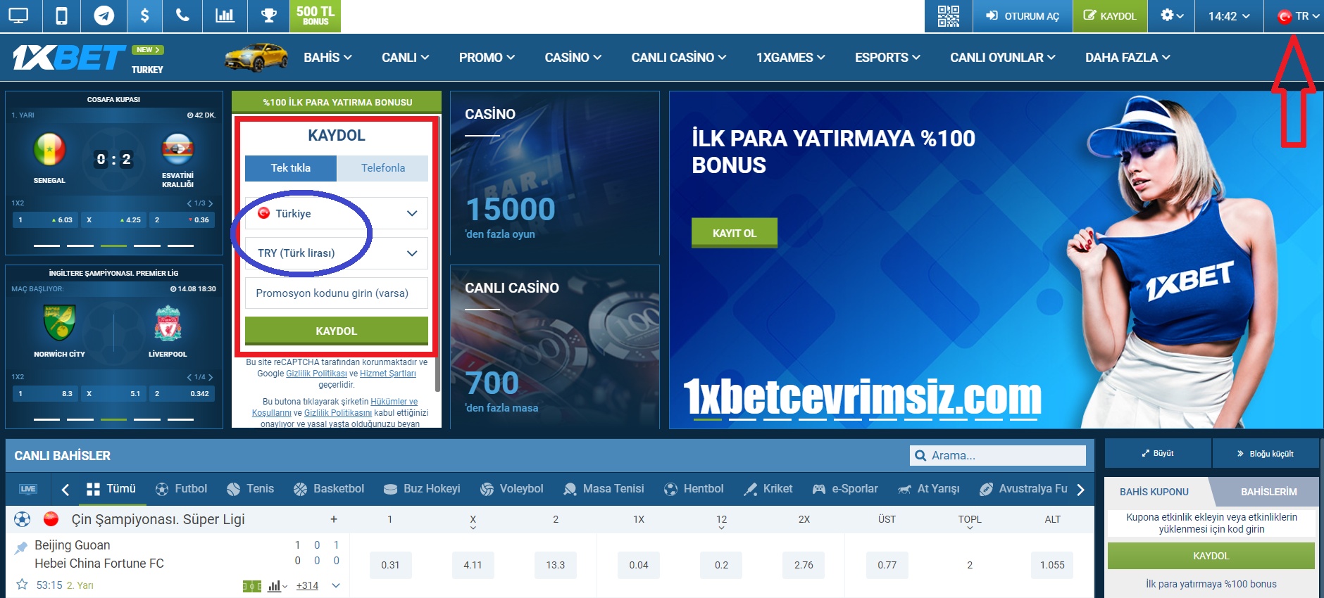 1xbet